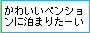 襤ڥ󥷥ޤꤿ